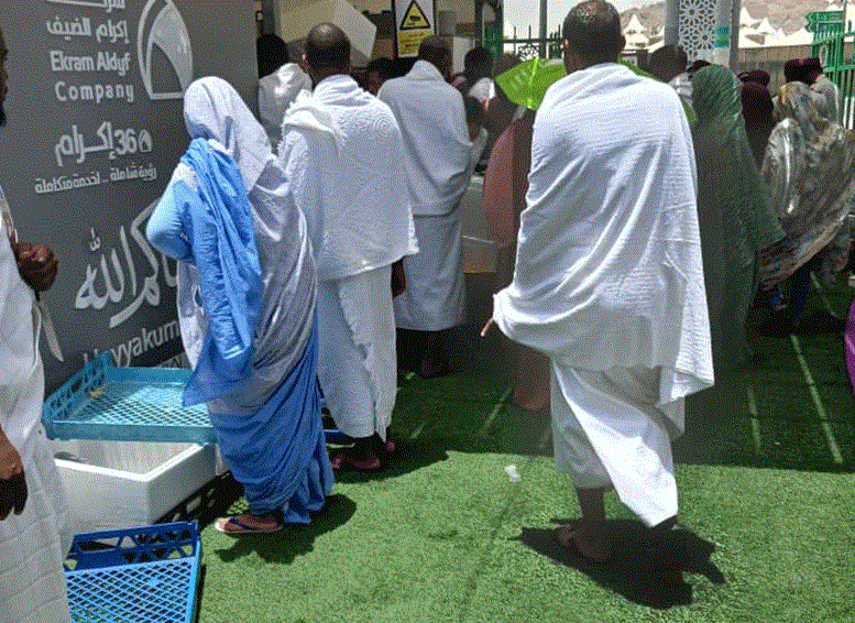 الحجاج الموريتانيون يبدأون أولى محطات الحج