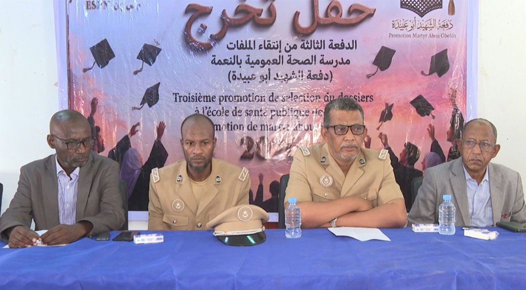 تخرج ممرضين وقابلات بمدرسة الصحة بالنعمة