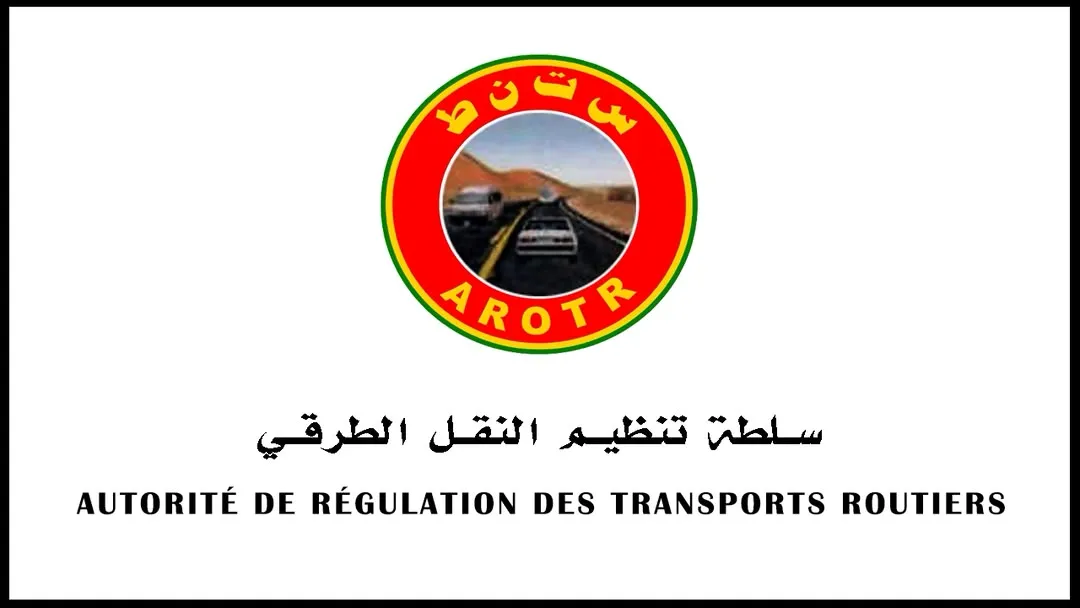 منع خروج الحافلات غير المزودة بمحددات السرعة ابتداء من الأربعاء
