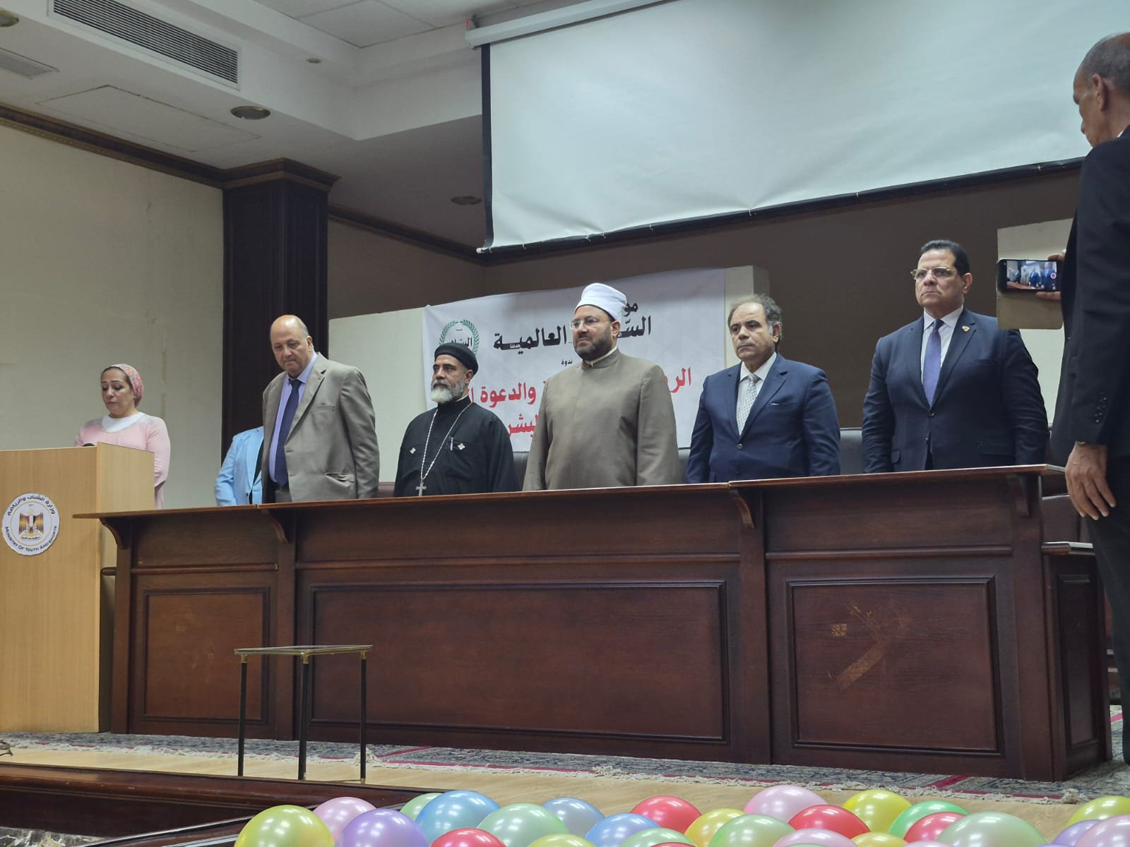 التفاصيل الكاملة للندوة التى أقامتها بالإسكندرية مؤسسة رسالة السلام العالمية