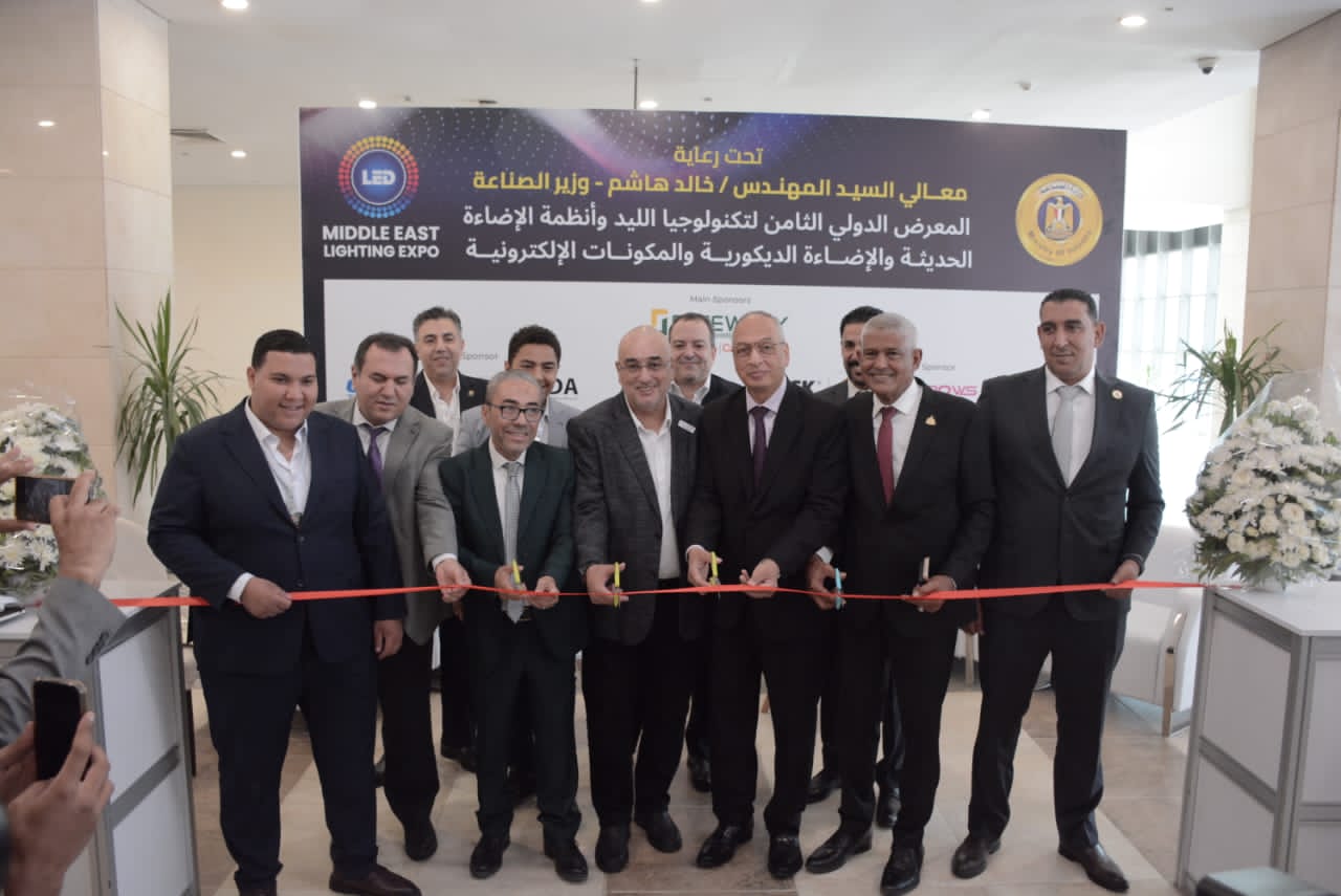 برعاية وزير الصناعة.. افتتاح الدورة الثامنة من معرض Middle East Lighting Expo 2026 ماهر بدر