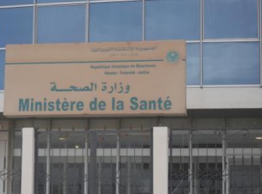 وزارة الصحة تؤكد شفافية تحويل الأطباء العامين المكتتبين لسنة 2026