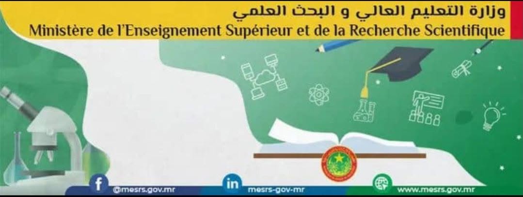 وزارة التعليم العالي تصدر إعلانا خاصا بالطلاب الممنوحين للمغرب (إشعار)
