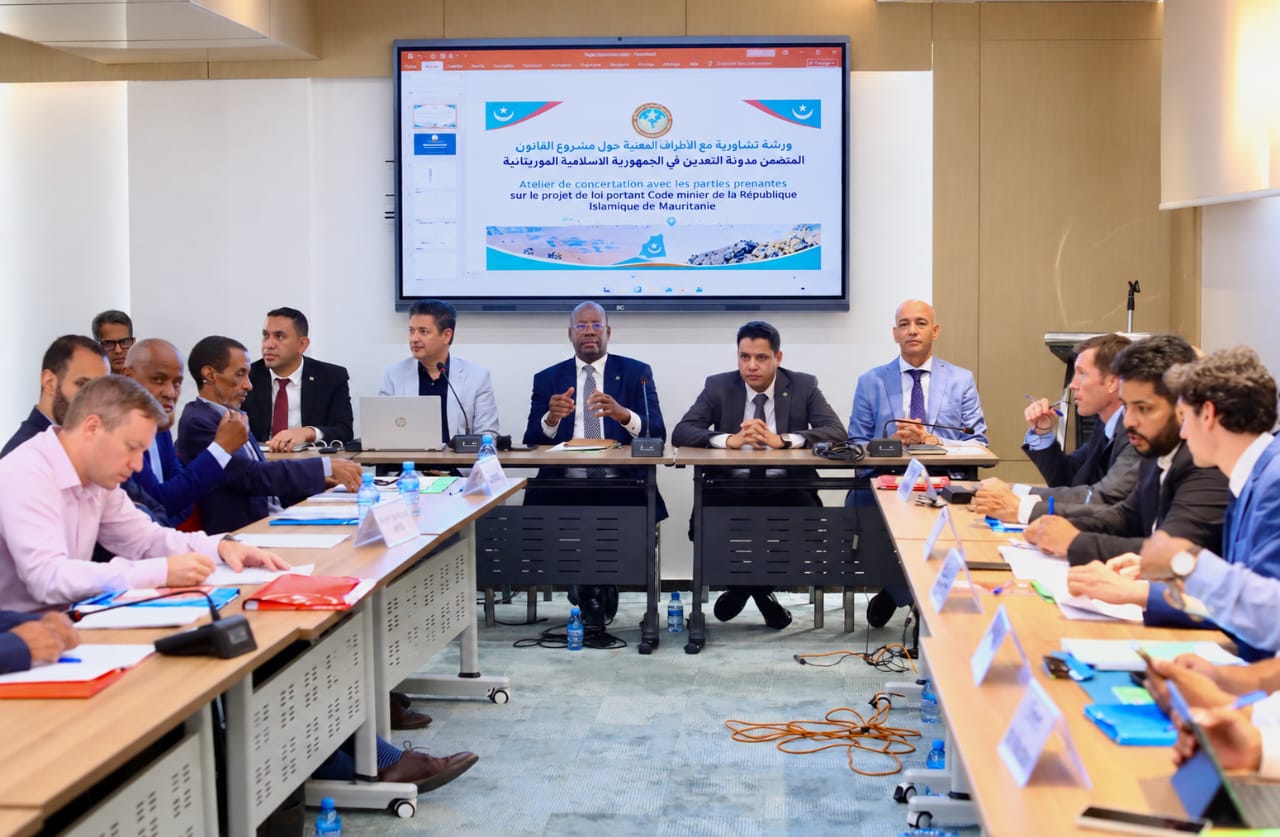 انطلاق الورشة التشاورية حول مشروع قانون مدونة التعدين