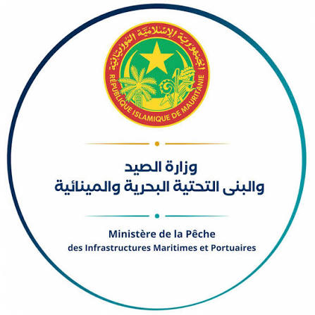 وزارة الصيد تعلن عن مسابقة لدخول الأكاديمية البحرية