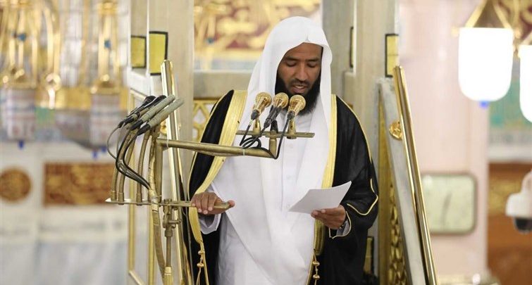 فضيلة الشيخ عبد الله البعيجان في خطبة الجمعة الحج من أفضل العبادات وأعظم القربات الموريتاني